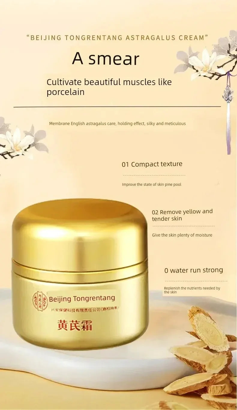 What sets Beijing Tongrentang Astragalus Brightening Cream apart