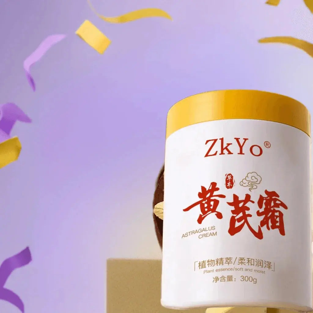 Astragalus Cream Improve Repair Yellow Skin Skin Care Nourishing Moisturizing Hydrating Brightening Old Brand Domestic Goods Flagship Store Genuine Goods - ACHETE LTD