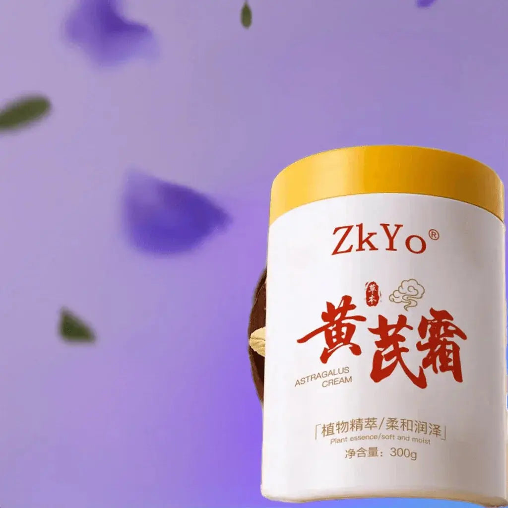 Astragalus Cream Improve Repair Yellow Skin Skin Care Nourishing Moisturizing Hydrating Brightening Old Brand Domestic Goods Flagship Store Genuine Goods - ACHETE LTD