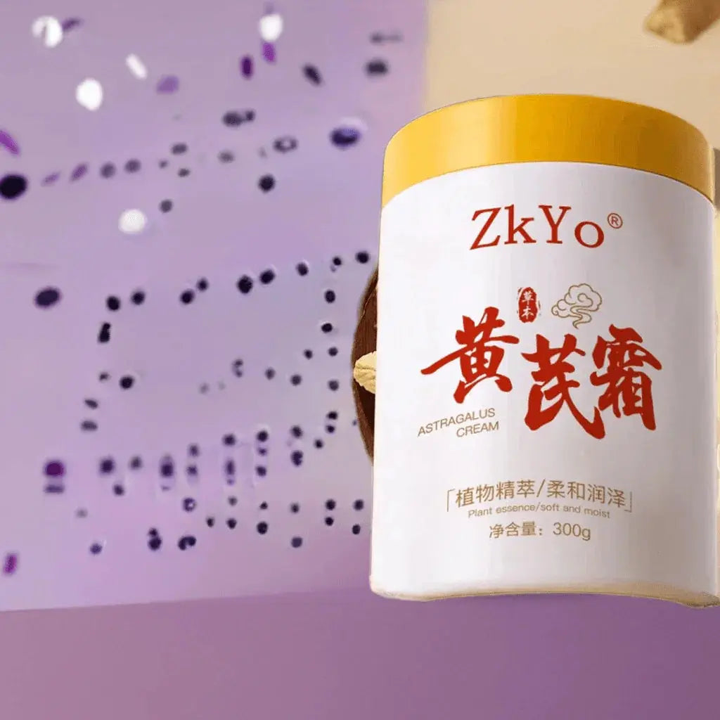 Astragalus Cream Improve Repair Yellow Skin Skin Care Nourishing Moisturizing Hydrating Brightening Old Brand Domestic Goods Flagship Store Genuine Goods - ACHETE LTD