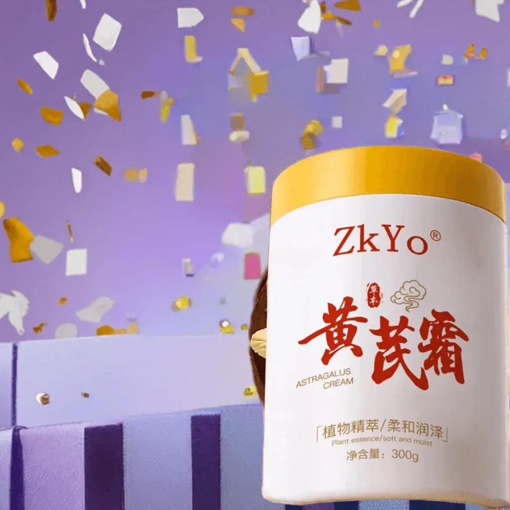 Astragalus Cream Improve Repair Yellow Skin Skin Care Nourishing Moisturizing Hydrating Brightening Old Brand Domestic Goods Flagship Store Genuine Goods - ACHETE LTD