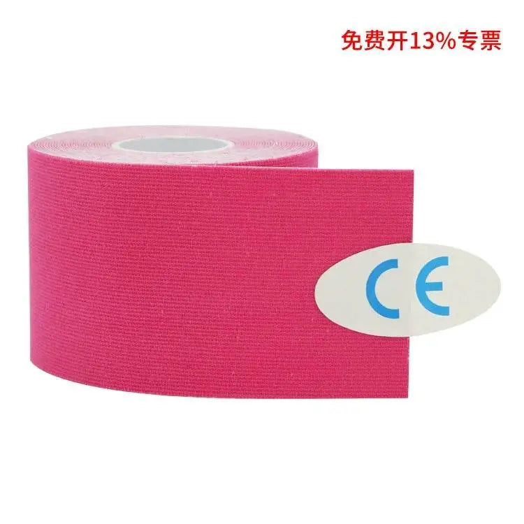 Ski Anti-Freezing Elastic Face Care Tape 5 M Muscle Paste - ACHETE LTD
