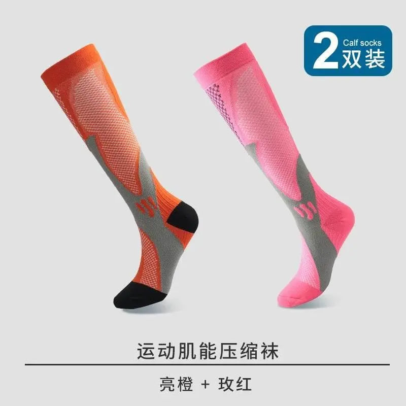 Socks Men's Running Women's Sports Fitness Long Tube Compression Socks - ACHETE LTD