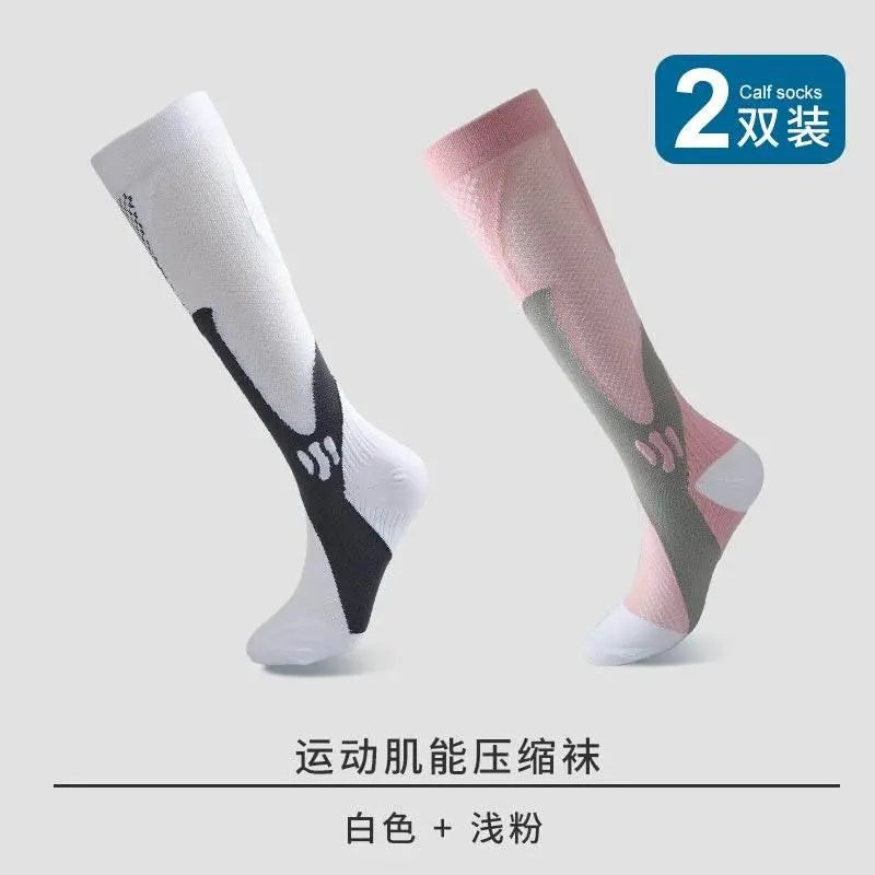 Socks Men's Running Women's Sports Fitness Long Tube Compression Socks - ACHETE LTD