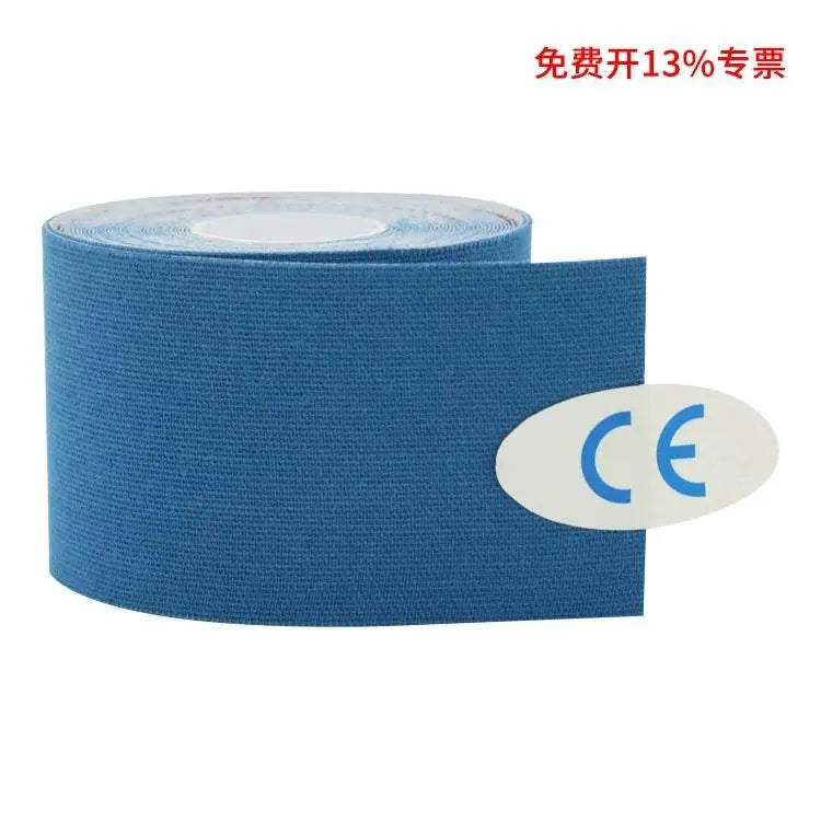 Ski Anti-Freezing Elastic Face Care Tape 5 M Muscle Paste - ACHETE LTD