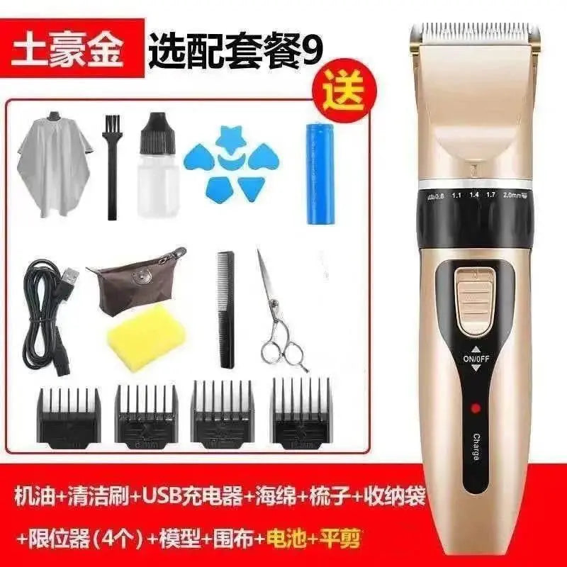 Hair Clipper Electric Hair Clipper Rechargeable Electric Shear Self-Shaving Electric Razor Shaving Hair For Home - ACHETE LTD