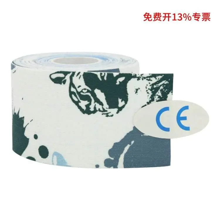 Ski Anti-Freezing Elastic Face Care Tape 5 M Muscle Paste - ACHETE LTD