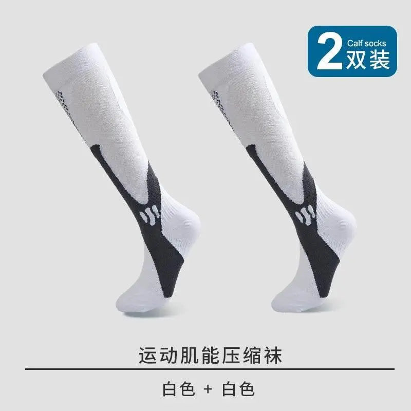 Socks Men's Running Women's Sports Fitness Long Tube Compression Socks - ACHETE LTD