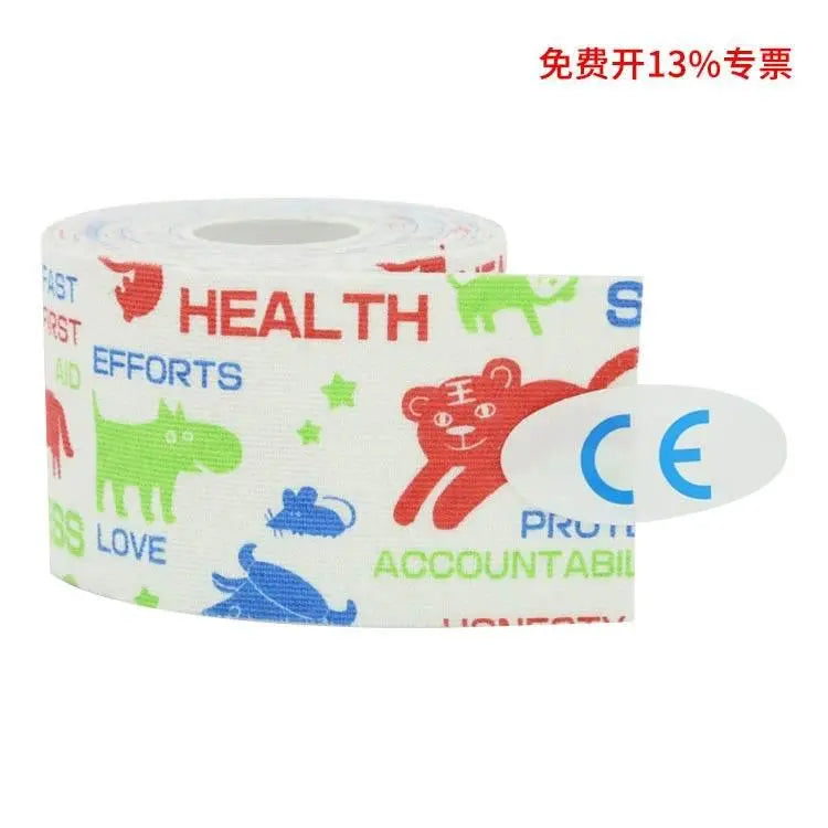 Ski Anti-Freezing Elastic Face Care Tape 5 M Muscle Paste - ACHETE LTD