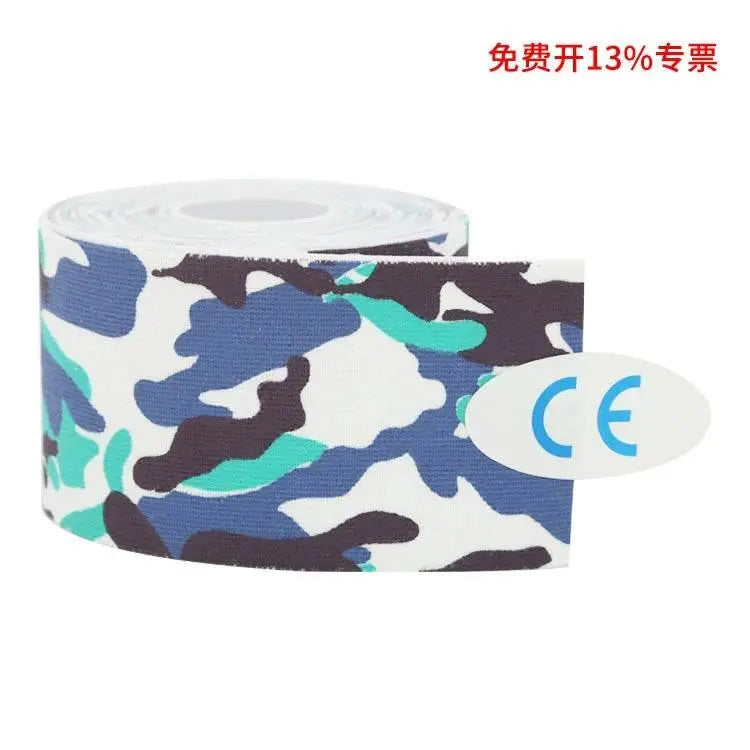 Ski Anti-Freezing Elastic Face Care Tape 5 M Muscle Paste - ACHETE LTD