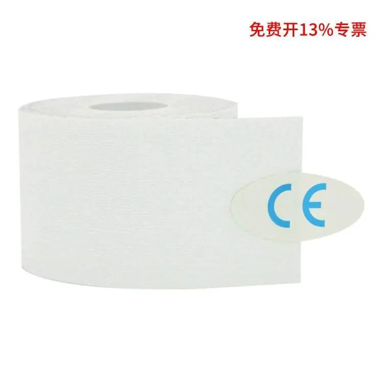 Ski Anti-Freezing Elastic Face Care Tape 5 M Muscle Paste - ACHETE LTD
