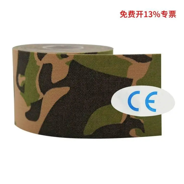 Ski Anti-Freezing Elastic Face Care Tape 5 M Muscle Paste - ACHETE LTD