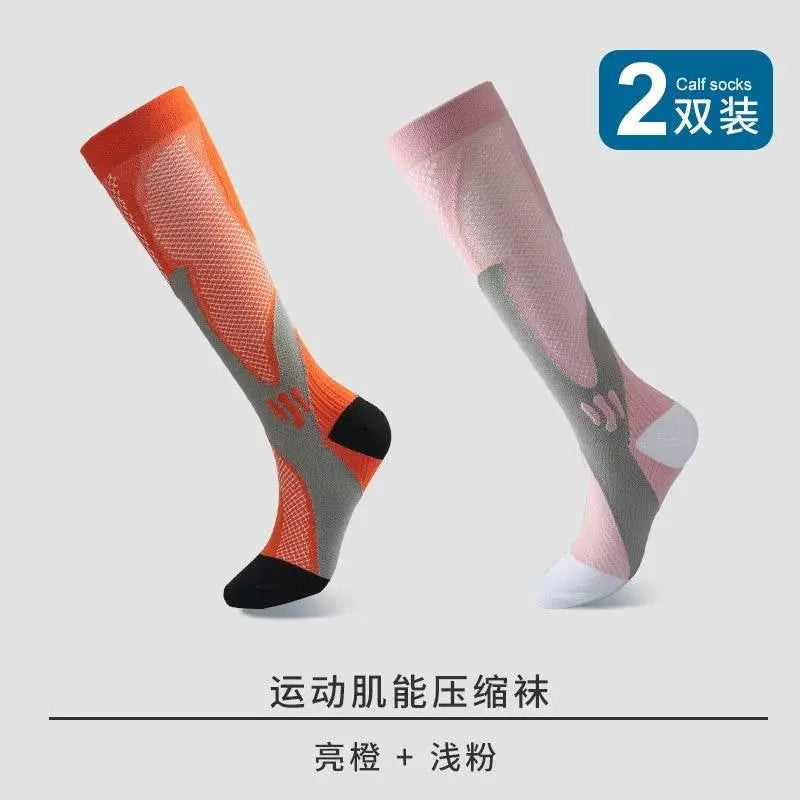 Socks Men's Running Women's Sports Fitness Long Tube Compression Socks - ACHETE LTD