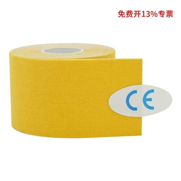 Ski Anti-Freezing Elastic Face Care Tape 5 M Muscle Paste - ACHETE LTD