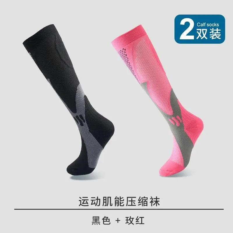 Socks Men's Running Women's Sports Fitness Long Tube Compression Socks - ACHETE LTD