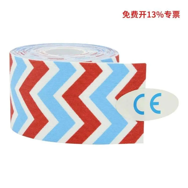 Ski Anti-Freezing Elastic Face Care Tape 5 M Muscle Paste - ACHETE LTD