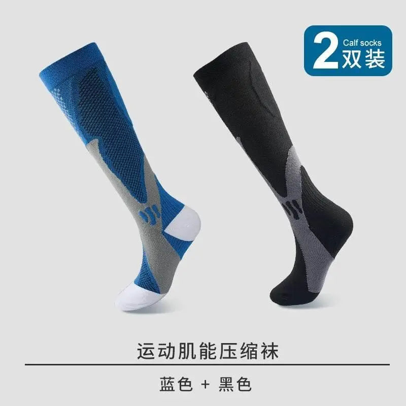 Socks Men's Running Women's Sports Fitness Long Tube Compression Socks - ACHETE LTD