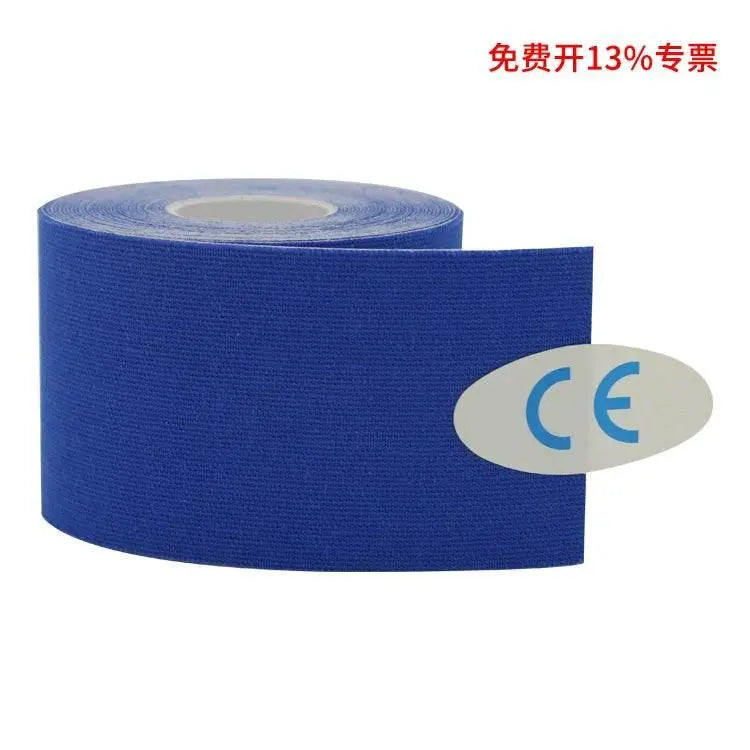 Ski Anti-Freezing Elastic Face Care Tape 5 M Muscle Paste - ACHETE LTD