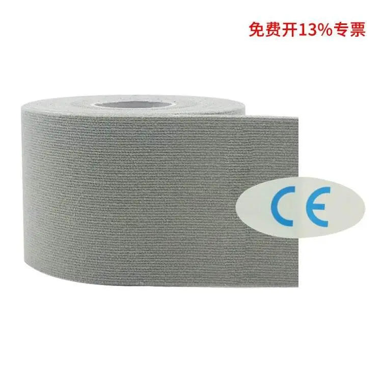 Ski Anti-Freezing Elastic Face Care Tape 5 M Muscle Paste - ACHETE LTD