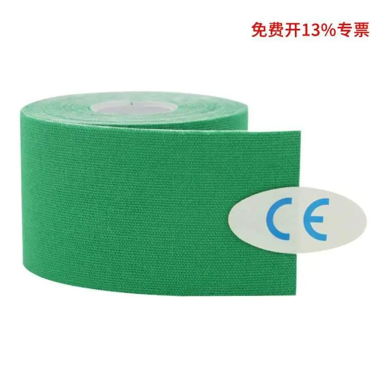 Ski Anti-Freezing Elastic Face Care Tape 5 M Muscle Paste - ACHETE LTD