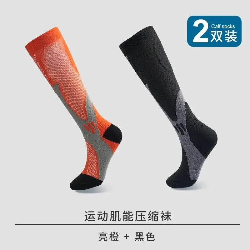 Socks Men's Running Women's Sports Fitness Long Tube Compression Socks - ACHETE LTD