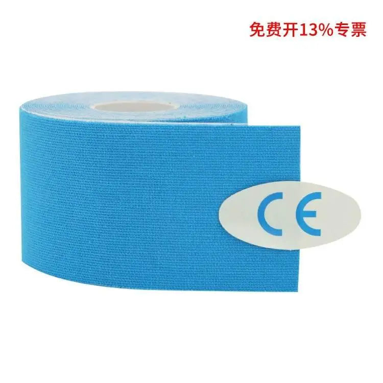 Ski Anti-Freezing Elastic Face Care Tape 5 M Muscle Paste - ACHETE LTD