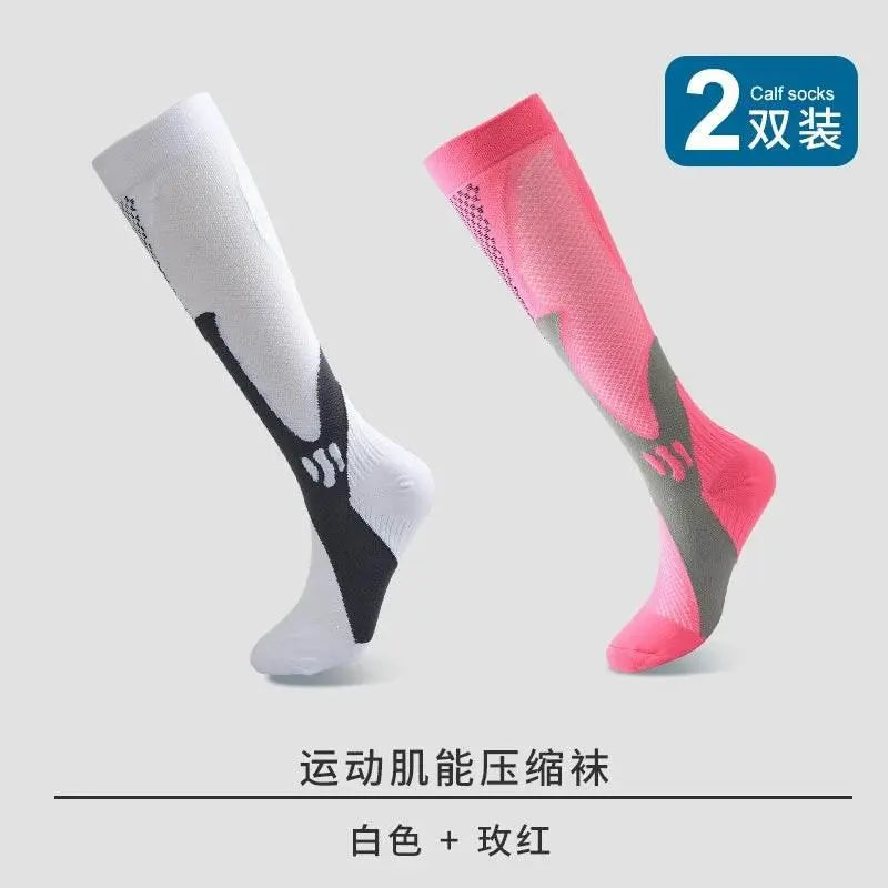 Socks Men's Running Women's Sports Fitness Long Tube Compression Socks - ACHETE LTD