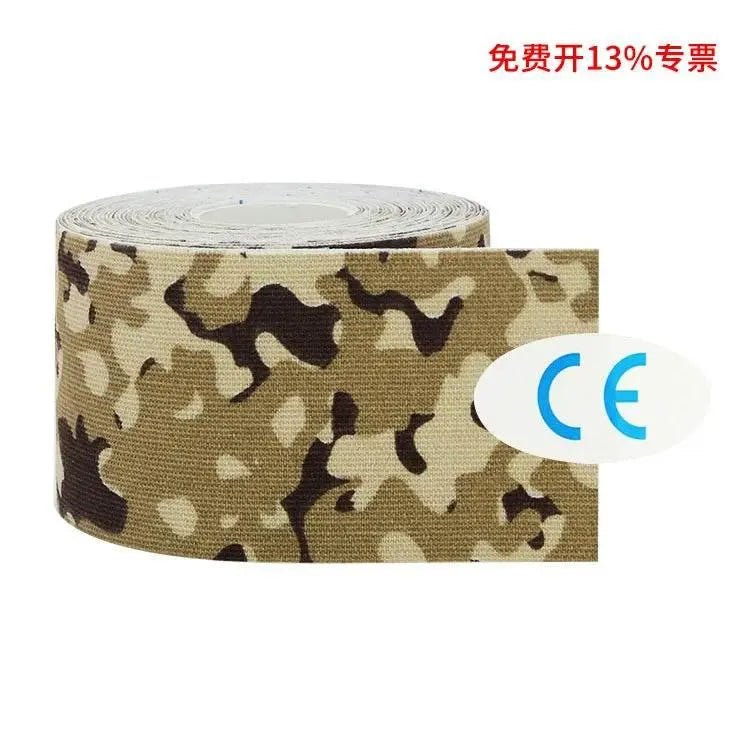 Ski Anti-Freezing Elastic Face Care Tape 5 M Muscle Paste - ACHETE LTD