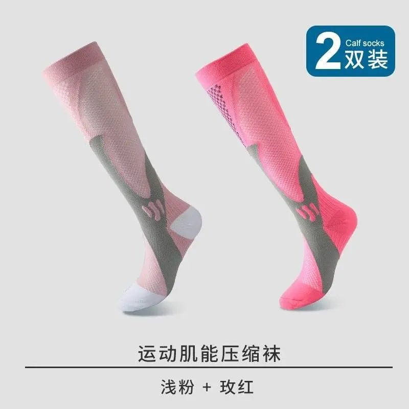 Socks Men's Running Women's Sports Fitness Long Tube Compression Socks - ACHETE LTD