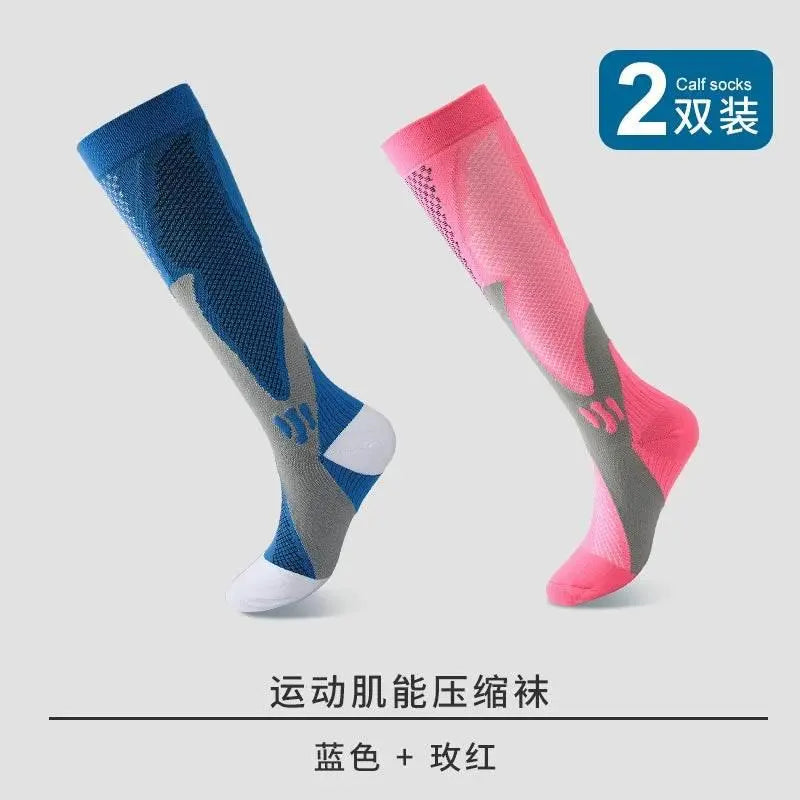 Socks Men's Running Women's Sports Fitness Long Tube Compression Socks - ACHETE LTD