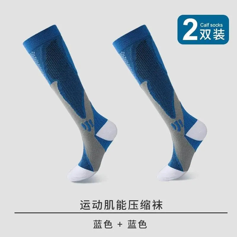 Socks Men's Running Women's Sports Fitness Long Tube Compression Socks - ACHETE LTD