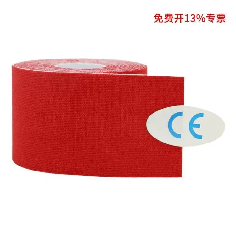 Ski Anti-Freezing Elastic Face Care Tape 5 M Muscle Paste - ACHETE LTD