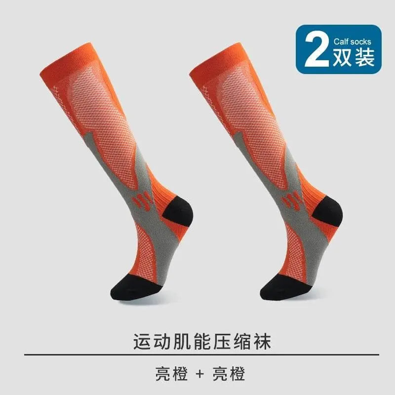 Socks Men's Running Women's Sports Fitness Long Tube Compression Socks - ACHETE LTD