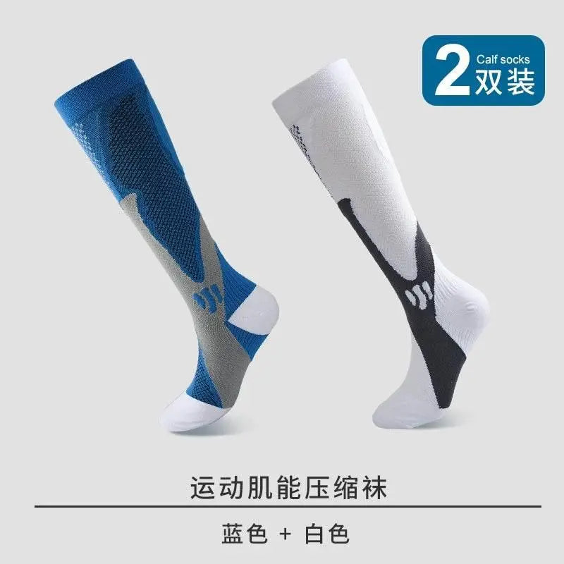 Socks Men's Running Women's Sports Fitness Long Tube Compression Socks - ACHETE LTD