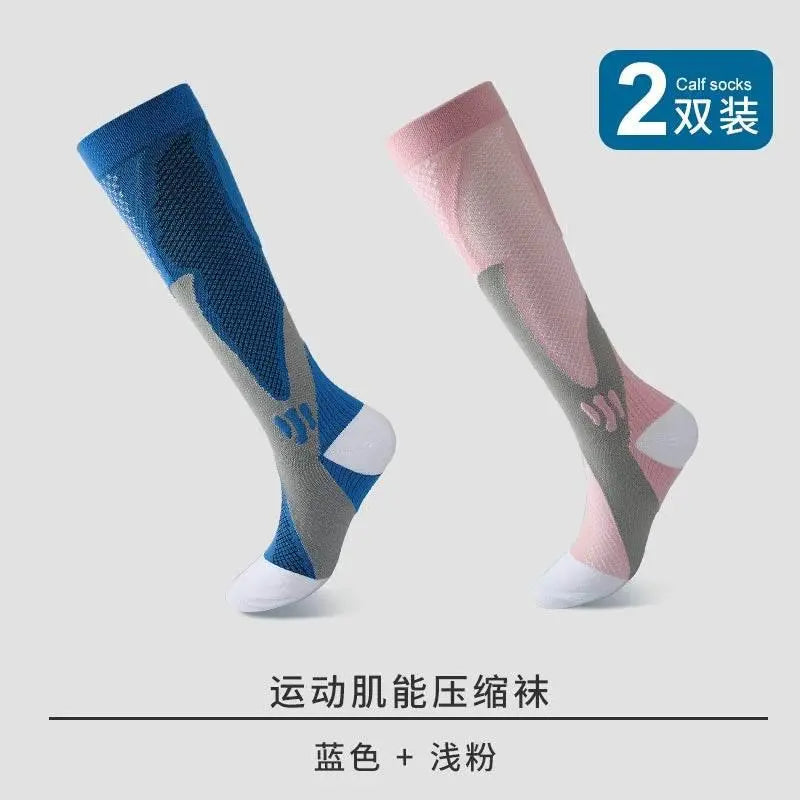 Long Tube Sports Socks.