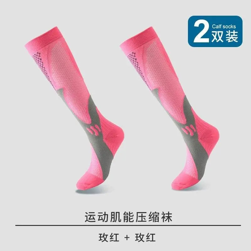 Socks Men's Running Women's Sports Fitness Long Tube Compression Socks - ACHETE LTD
