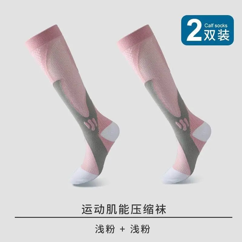 Socks Men's Running Women's Sports Fitness Long Tube Compression Socks - ACHETE LTD