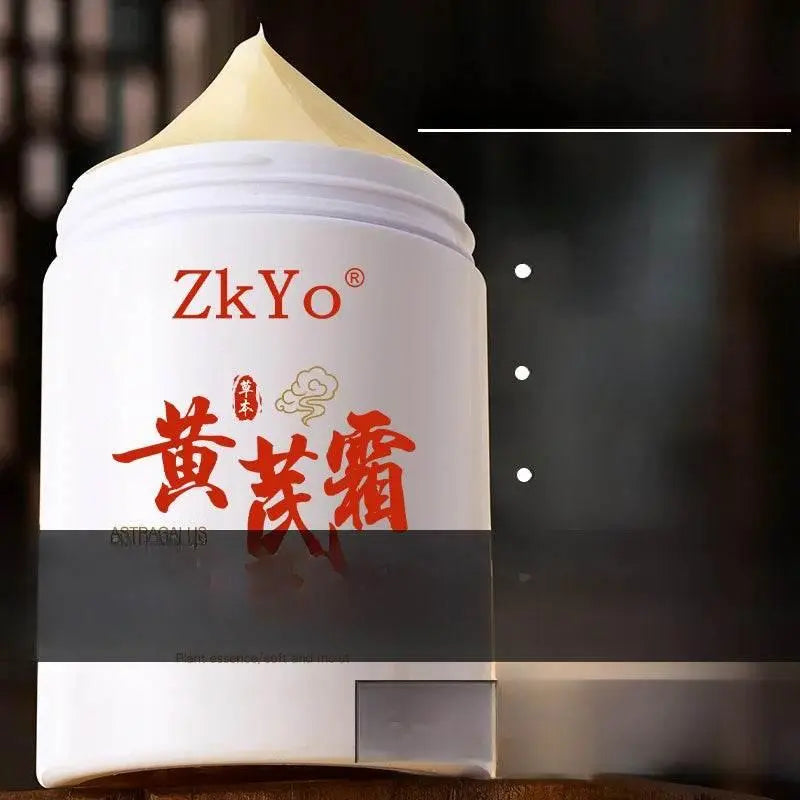 Astragalus Cream Improve Repair Yellow Skin Skin Care Nourishing Moisturizing Hydrating Brightening Old Brand Domestic Goods Flagship Store Genuine Goods - ACHETE LTD
