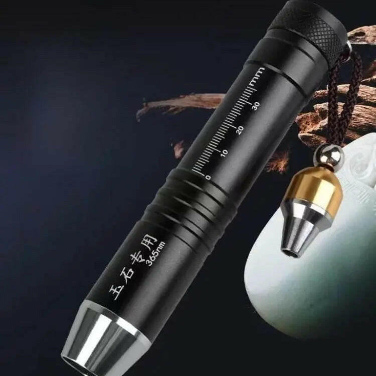 Accent Light Tobacco and Wine Jade 365N Professional Jade Identification - ACHETE LTD
