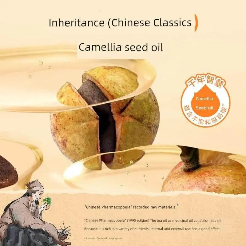 Coati Kids Face Cream Baby Body Lotion Skin Care Fall and Winter Moisturizing Moisturizing Skin Camellia-Seed Oil Camellia Oil - ACHETE LTD