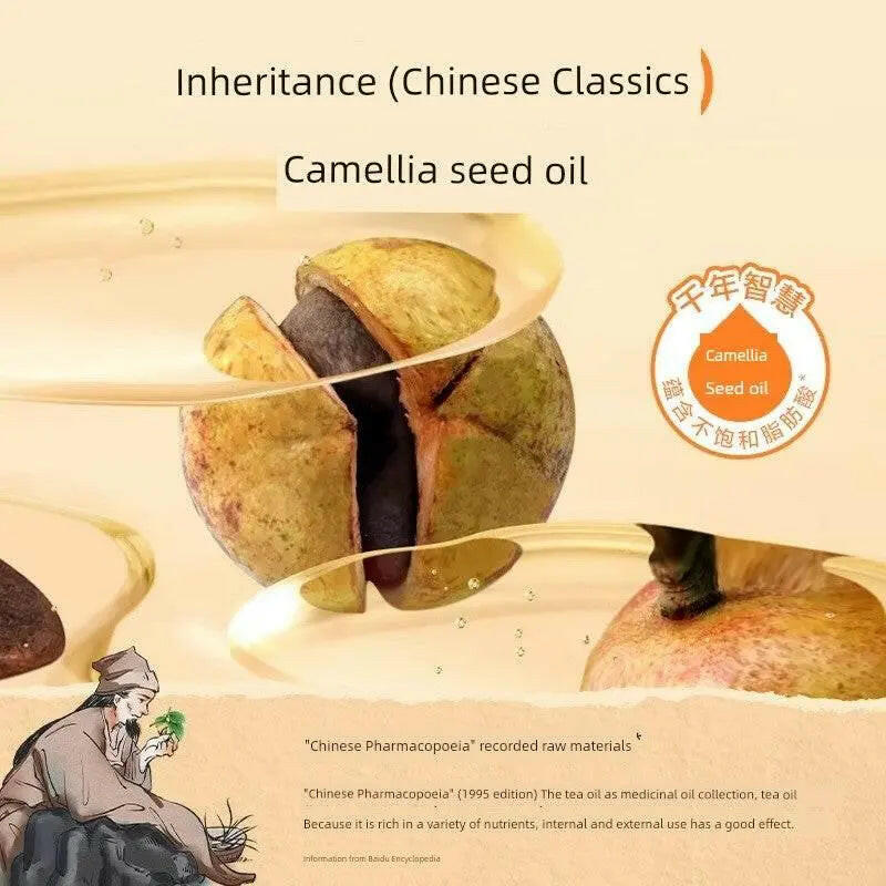 Coati Kids Face Cream Baby Body Lotion Skin Care Fall and Winter Moisturizing Moisturizing Skin Camellia-Seed Oil Camellia Oil - ACHETE LTD