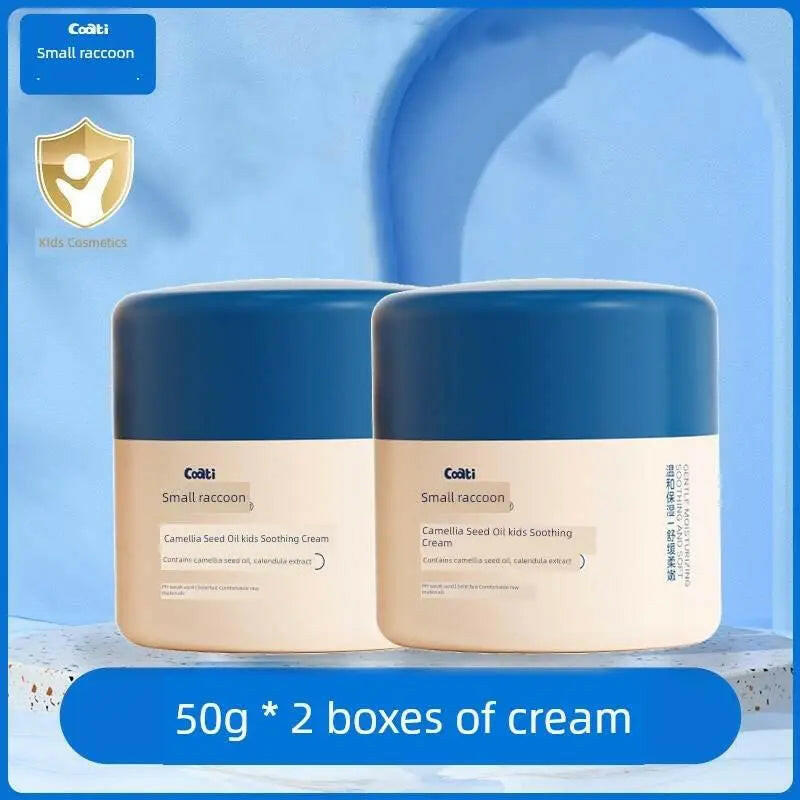 Coati Kids Face Cream Baby Body Lotion Skin Care Fall and Winter Moisturizing Moisturizing Skin Camellia-Seed Oil Camellia Oil - ACHETE LTD