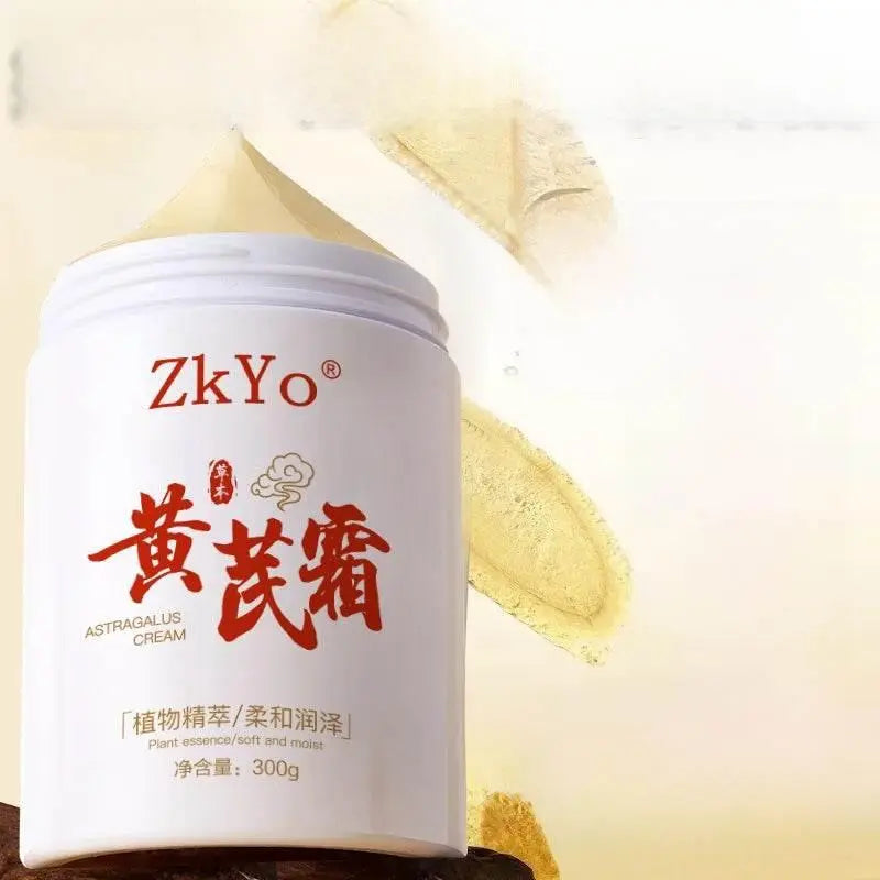 Astragalus Cream Improve Repair Yellow Skin Skin Care Nourishing Moisturizing Hydrating Brightening Old Brand Domestic Goods Flagship Store Genuine Goods - ACHETE LTD