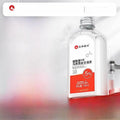 Malaysia Vitamin E Glycerin Skin Care Moisturizing Moisturizing Facial Special Skin Primers Water Locking Authentic Flagship Store - ACHETE LTD