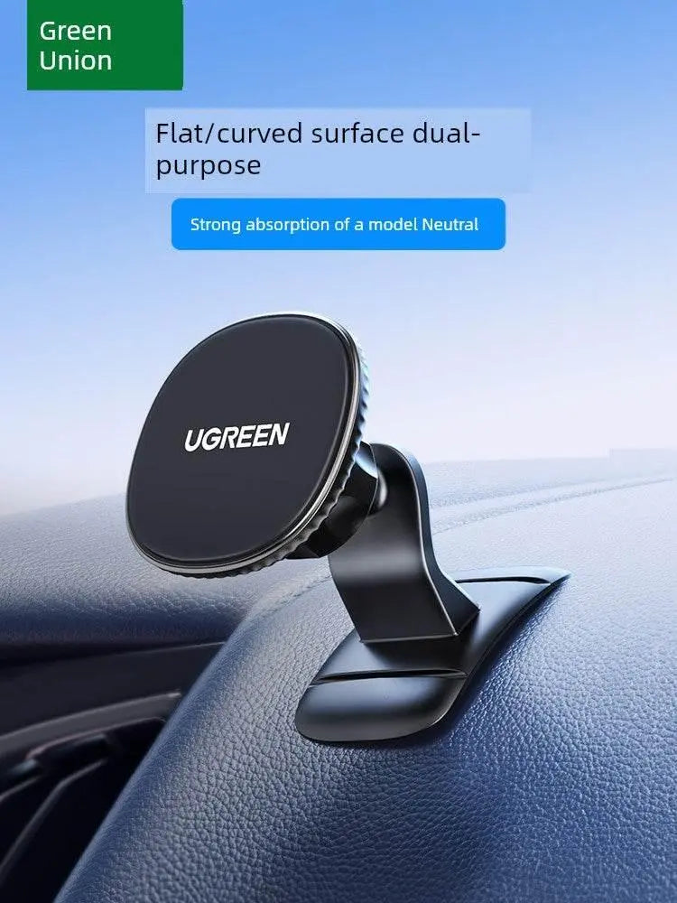 Green Joint Suction Cup Strong Magnetic Force Car Phone Holder - ACHETE LTD
