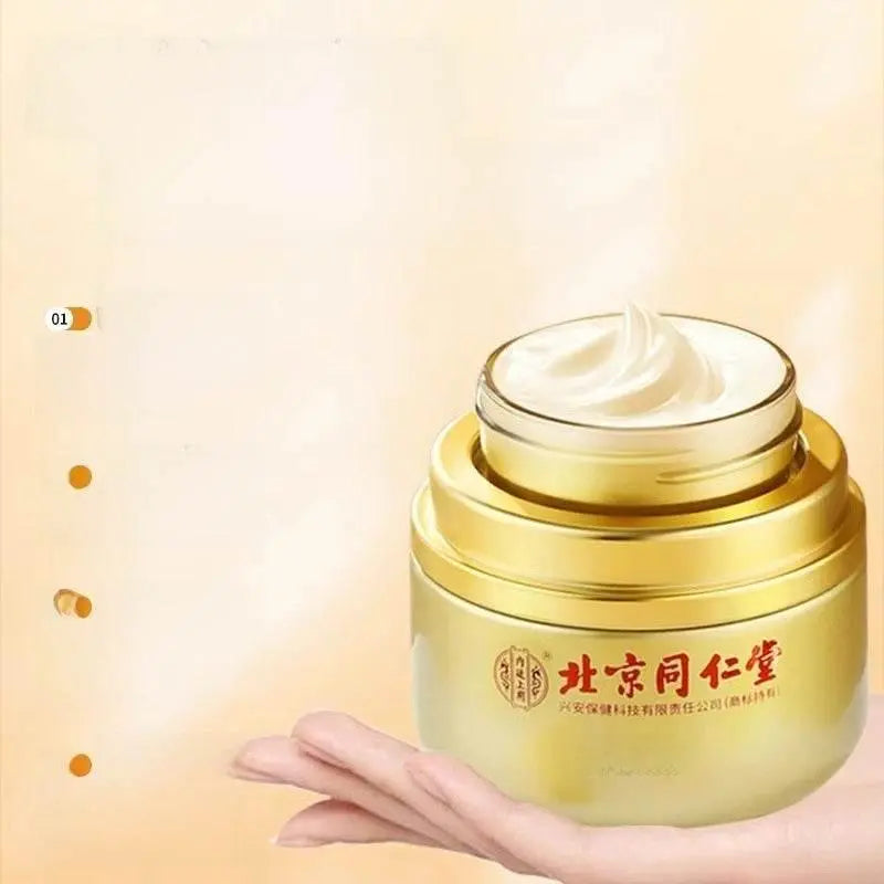 Beijing Tongrentang Astragalus Cream Moisturizing Hydrating Yellow Brightening Skin Color Discoloration Improvement Fade Firming Skin Care for Women - ACHETE LTD