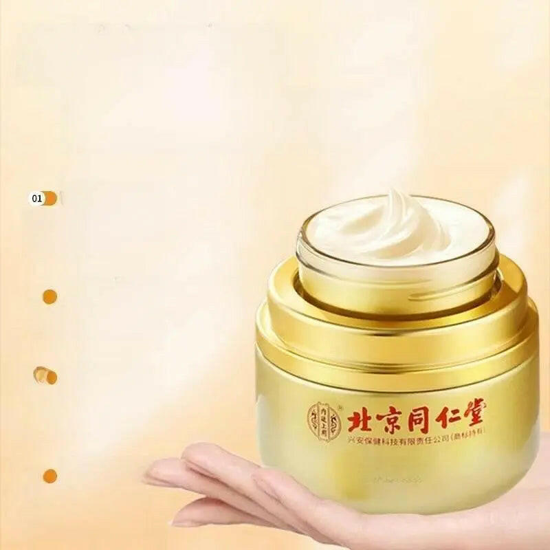 Beijing Tongrentang Astragalus Cream Moisturizing Hydrating Yellow Brightening Skin Color Discoloration Improvement Fade Firming Skin Care for Women - ACHETE LTD