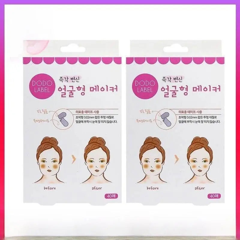 Face Lift Magic Tape Cos Makeup Face Slimming Patch - ACHETE LTD