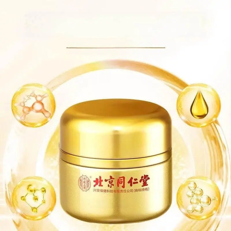Beijing Tongrentang Astragalus Cream Moisturizing Hydrating Yellow Brightening Skin Color Discoloration Improvement Fade Firming Skin Care for Women - ACHETE LTD