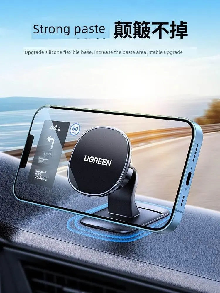 Green Joint Suction Cup Strong Magnetic Force Car Phone Holder - ACHETE LTD